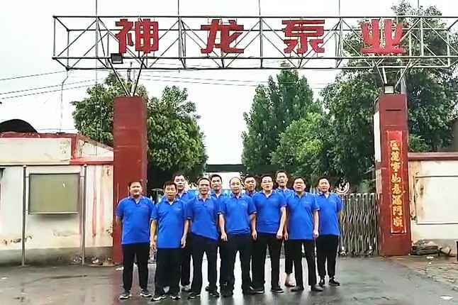 西安魏彬计算机软件有限公司抗洪抢险队7月20日出发准备奔赴抗洪现场
